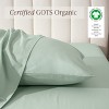 260 Thread Count Organic Cotton Percale Pillowcase Set by Bare Home - 2 of 4