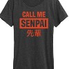 Women's - Instant Message - Call Me Senpai Short Sleeve Graphic T-Shirt - 2 of 4