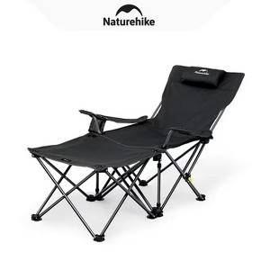 Naturehike Outdoor Camping Recliner Chair with Side Table,Relaxing Folding Lounge Chair,Adjustable Tilt Chaise Lounge with Cup Holder - 1 of 4