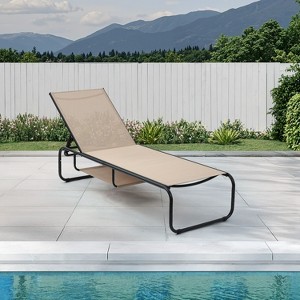 Ainfox Patio Lounge Chair Chaise Lounge for Patio, Beach, Pool - 1 of 4
