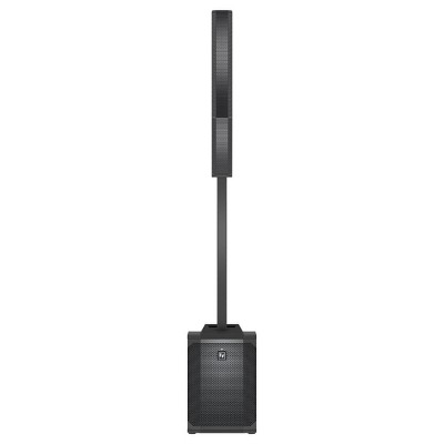 Electro-Voice Evolve 50, Array + Pole, Black (BOX 1) - CANNOT BE SOLD SEPARATELY