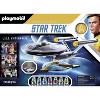 Playmobil Enterprise NCC-1701 - 4 of 4