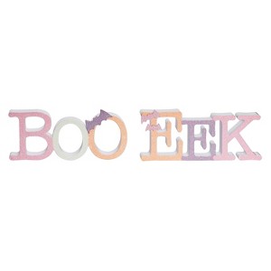 Transpac MDF Glitter Boo Eek Cutout Set of 2 Halloween Decorative Sculptures Indoor Multicolor Tabletop Decor - 1 of 1