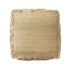 HomeRoots 18" Natural Jute Blend Cube Quatrefoil Pouf Ottoman - 4 of 4