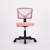 DOMETOUR Low-Back Mesh Armless Office Chair,Swivel Rolling Computer Chair No Arms with Lumbar Support - 2 of 4