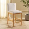 Gavril Counter Stool - BST5200 - Safavieh - 3 of 4