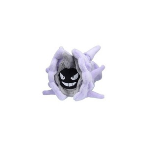 POKEMON Pokemon Center: Sitting Cuties: Cloyster Plush # 91 -  Generation 1 - 6 In - 1 of 1