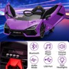 12V Kids Ride On Car, Licensed Lamborghini Revuelto Electric Car for Kids Over 37 Months, Battery Powered Sports Car - 4 of 4
