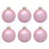 Northlight Matte Finish Glass Christmas Ball Ornaments - 4" (100mm) - Baby Pink - 6ct - 2 of 3