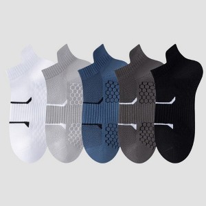 Alilang Men's Cushioned Low Cut Grip Socks 5-Pack with Arch Support and Breathable Mesh Panels - 1 of 4