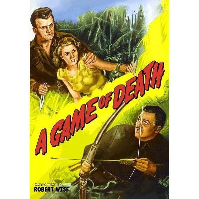 A Game Of Death (DVD)(2017)