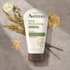 Aveeno Daily Moisturizing Prebiotic Oat Face Cream for Dry Skin - Fragrance Free - 5 oz - image 4 of 4