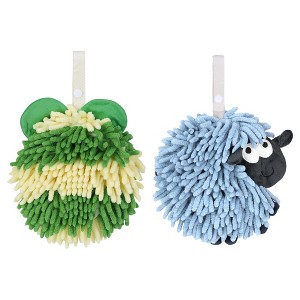 REGALWOVEN 2 Packs Chenille Fuzzy Ball Bathroom Sheep Shape Absorbent Fast Drying Hand Towels 7" x 7" - 1 of 4