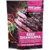 Wild Garden Marinade Beef Shawarma - Case of 6 - 6 oz - 3 of 4