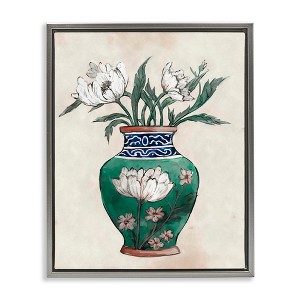 Stupell Industries Floral Oriental Vase, 17" x 21" - 1 of 4