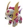 Capcom CAPCOM-Monster Hunter Chibi-Plush Palamute - Canyne Malzeno - 3 of 3