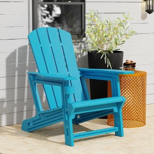 Maggift Patio Accent Chairs, Plastic Adirondack Chairs with Cup Holders, Lawn Chairs for Patio, Garden, Poolside, Blue, 31.4"*29.6"*36.4" - 1 of 4
