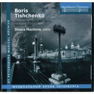 Mazitova - Tishchenko: Complete Works For Piano 2 (CD) - 1 of 1