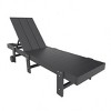 WestinTrends Ashore Modern Poly Reclining Chaise Lounge With Wheels plus side table included - 4 of 4