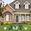 Big Dot of Happiness Holy Nativity - Yard Sign Outdoor Lawn Decorations - Manger Scene Religious Christmas Yard Signs - Joy - 3 of 4