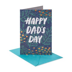 Father's Day Card Kick Back - 1 of 4