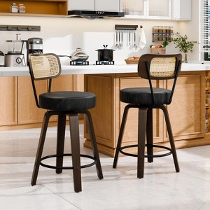 DYHOME 26 Inches Swivel Counter Height Bar Stools with PE Rattan Back, Faux Leather Upholstered Bar Chairs, Set of 2 - 1 of 4