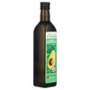 Primal Kitchen Pure Avocado Oil, 1 pt 0.9 fl oz (500 ml) - 4 of 4