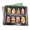 Weibler Solid Chocolate Christmas Releifs 8-Piece Gift Box 2.82 Oz (80 g.) - 3 of 4
