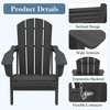 Hyleory HDPE Folding Adirondack Chair  – Weather-Resistant Outdoor Lounge Chair - 3 of 4