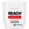 Reach Cleanburst Waxed Floss Cinnamon 55 Yd - image 2 of 4