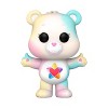 Funko POP! Animation: Care Bear 40th Anniversary - True Heart Bear - 2 of 3