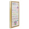 Stupell Industries Princess Rules With Castle & Carriage, 15" x 31" - 3 of 4