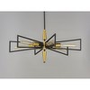Maxim Lighting Wings 6 - Light Chandelier in  Black/Satin Brass - 3 of 4