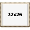 PosterPalooza | Shadow Box 1.75" Deep Silver Frame - UV Acrylic, Backing Board, Hanging Hardware Included - 2 of 4