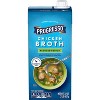 Progresso Gluten Free Reduced Sodium Chicken Broth - 32oz - 2 of 4