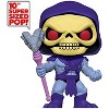 Funko Pop! Animation: Masters of The Universe - 10 Inch Skeletor Vinyl Figure #998 #47678 - 2 of 3
