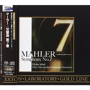 Eliahu Inbal & Tokyo Metropolitan Symphony Orch - Mahler Symphony No. 7 - 1 of 1