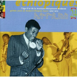 Ethiopiques - Ethiopiques (CD) - 1 of 1