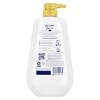Dove Beauty Glow Body Wash Pump - Mango & Almond Butter 24hr Lotion-Soft Skin - 30.6 fl oz - 2 of 4