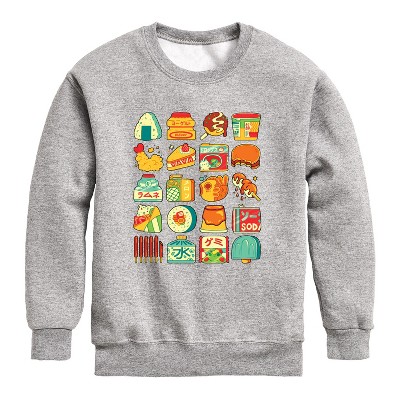Boys' - Instant Message - Collegiate Texas Graphic Long Sleeve