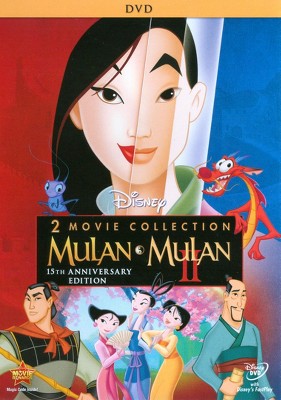 Mulan 2 full discount movie english free