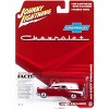1957 Chevrolet Ambulance Kosmos Red and White with White Interior 1/64 Diecast Model Car by Johnny Lightning - 2 of 3