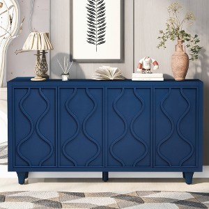 Sideboard Cabinet, Modern Accent Storage Cabinet Serving Sideboard With Decorative Arc Embossed Pattern Doors, Sideboard Buffet Cabinet For Kitchen - 1 of 4
