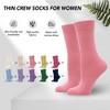 GENTLEAGU Women's Viscose Bamboo Dress Socks - Thin, Lightweight & Elastic, Casual Assorted Adult Family Pack, 50 Pairs Bulk Bundle - 4 of 4