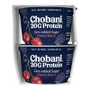Chobani High Protein Mixed Berry Greek Yogurt - 20g Protein 26.8oz/4ct Cups - 3 of 4