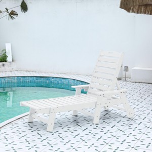 5 Level Adjustable Outdoor Chaise Lounge With Wood Texture,HDPE Patio Chaise Lounge,Patio Lounge Chair With Wheels And Cup Holder -Maison Boucle - 1 of 4