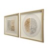 Set of 2 Aurelia Shadow Box Wall Decors Silver/Gold/Clear - A&B Home - 3 of 4