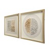 Set of 2 Aurelia Shadow Box Wall Decors Silver/Gold/Clear - A&B Home - image 3 of 4