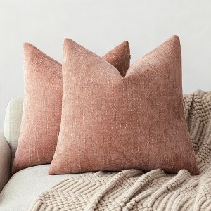 LISM Throw Pillow Covers 2-Pack Chenille Decorative Pillowcases Accent Cushion Cover for Home - 1 of 4