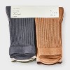 Women's Variegated Ribbed 6pk Mid Crew Socks - A New Day™ 4-10 - 2 of 3